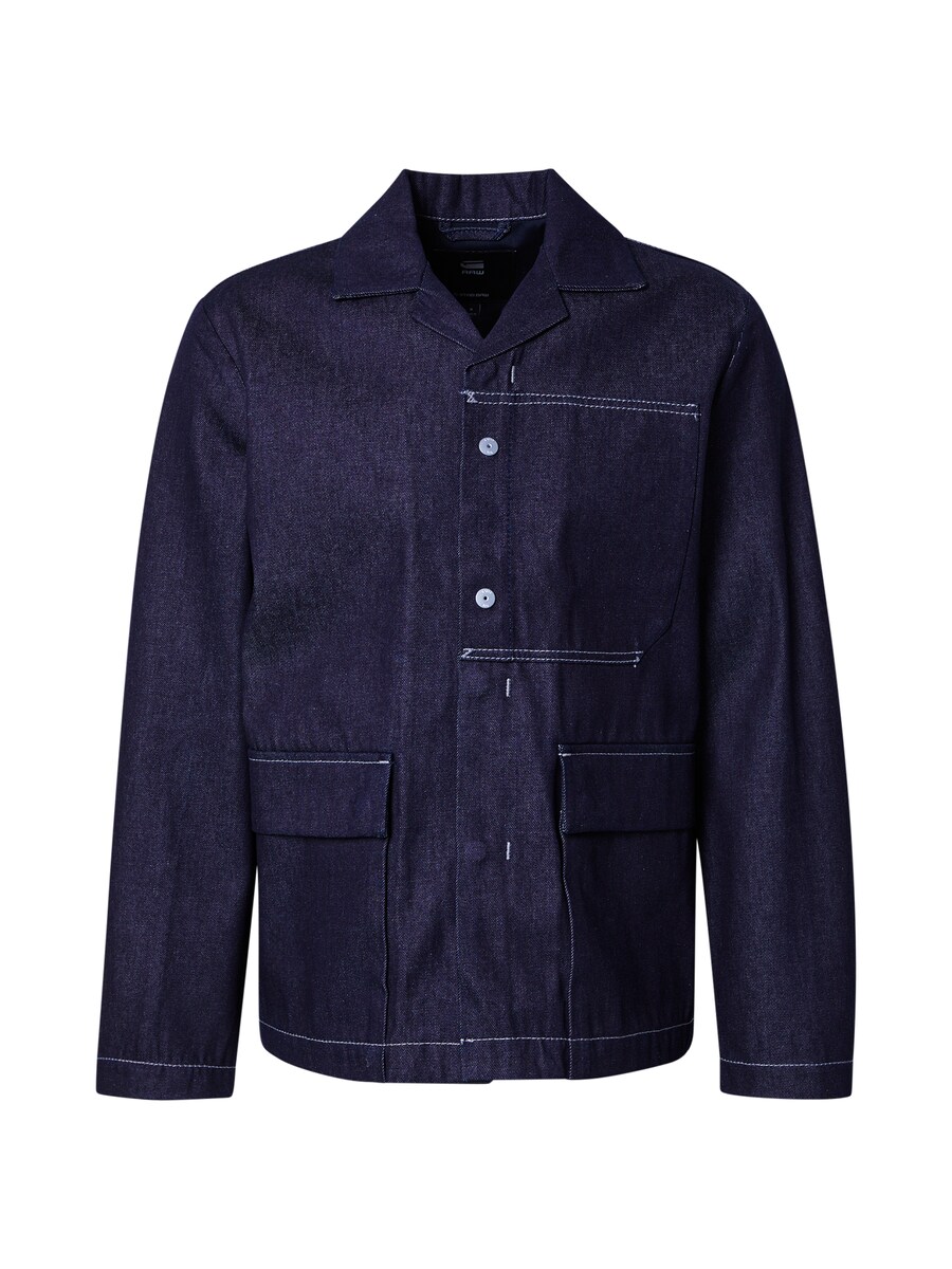 Межсезонная куртка G-STAR Marseille, темно-синий
Межсезонная куртка G-STAR Marseille, темно-синий