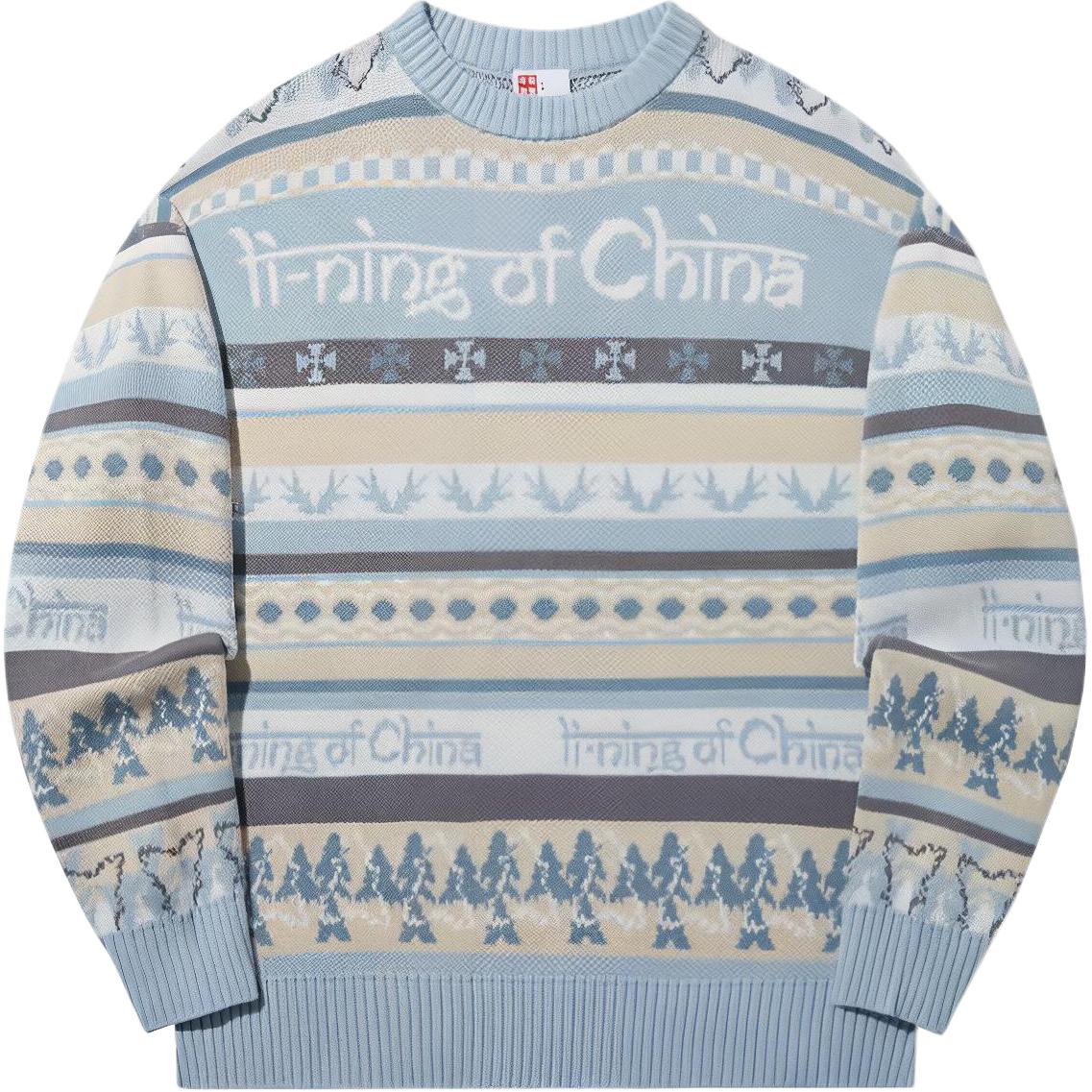 Свитер Unisex Stone Jacquard LiNing, серо-бежевый
Свитер Unisex Stone Jacquard LiNing, серо-бежевый