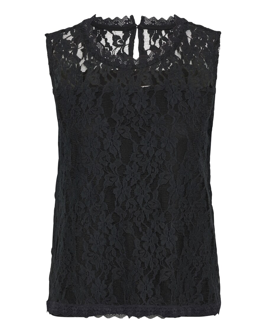 Блуза Cream Kit, черный
Блуза Cream Kit, черный