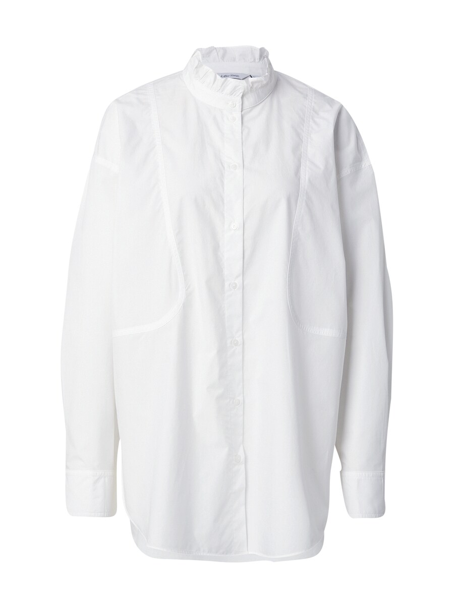 Блуза & Other Stories, белый
Блуза & Other Stories, белый