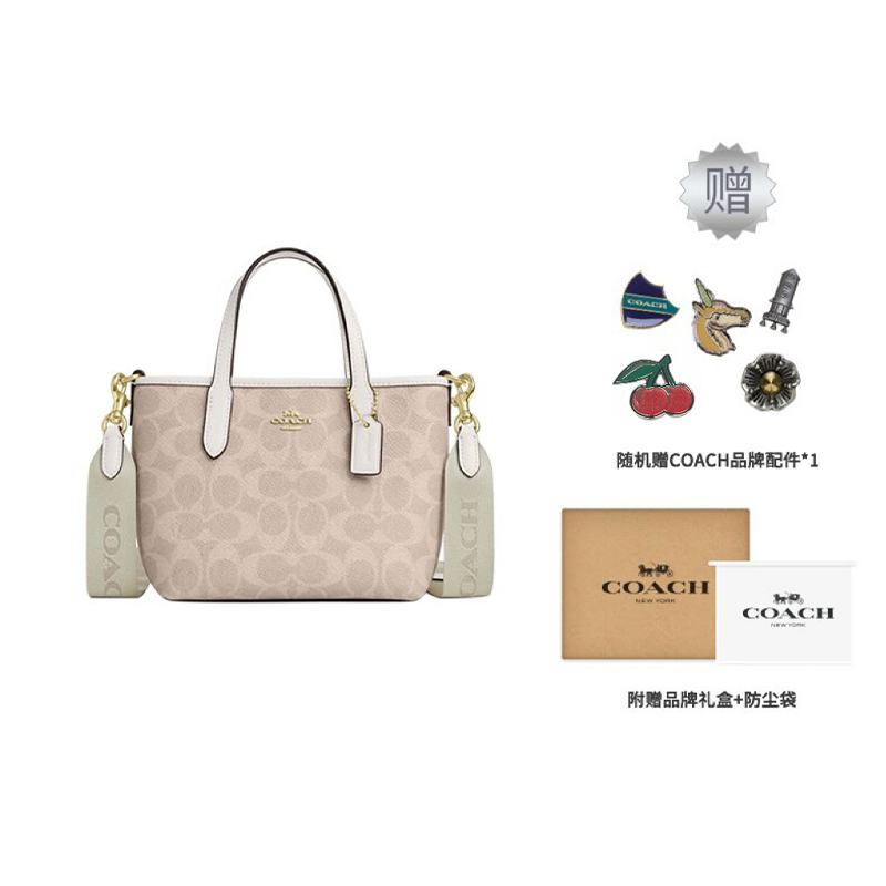 COACH Городская сумка из прорезиненного хлопка Шоппер Сумка через плечо Миниатюрная женская сумка на одно плечо в песочном и меловом белом цвете
COACH Городская сумка из прорезиненного хлопка Шоппер Сумка через плечо Миниатюрная женская сумка на одно плечо в песочном и меловом белом цвете