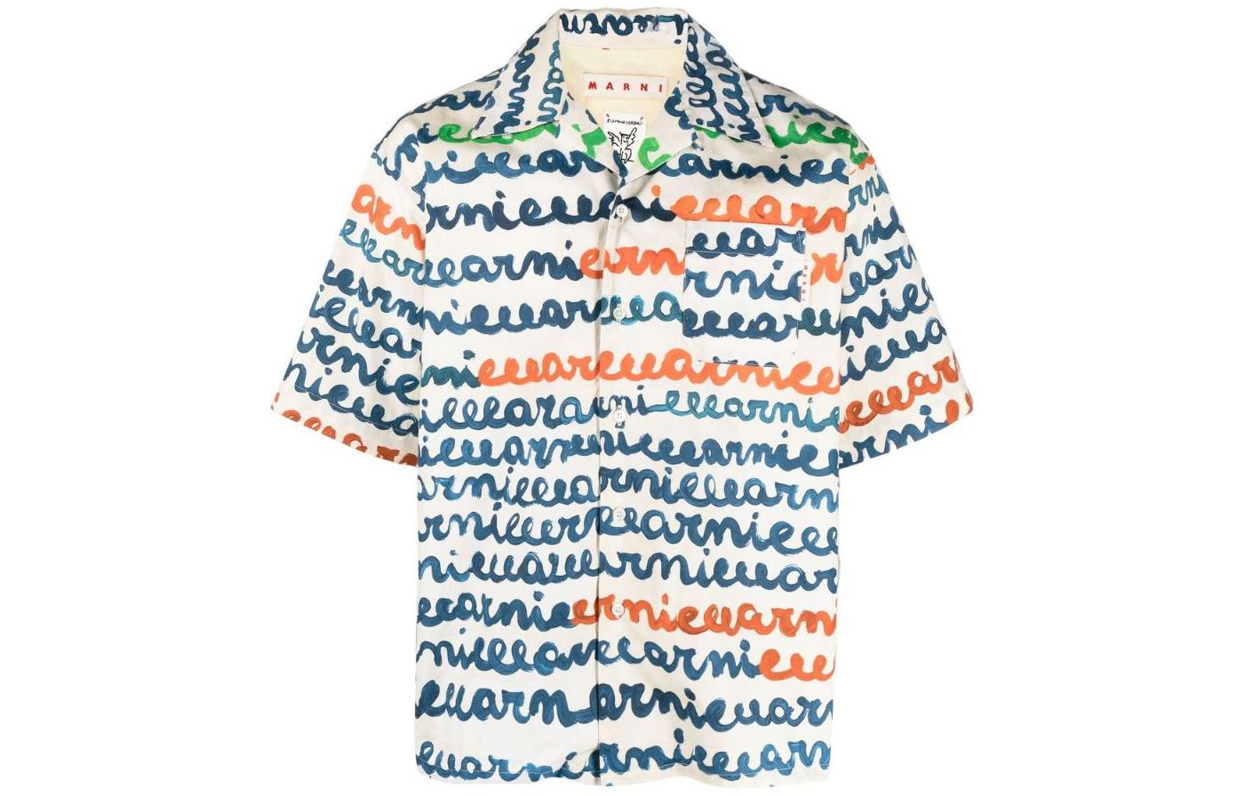 Поло в полоску MARNI, светло-бежевый
Поло в полоску MARNI, светло-бежевый