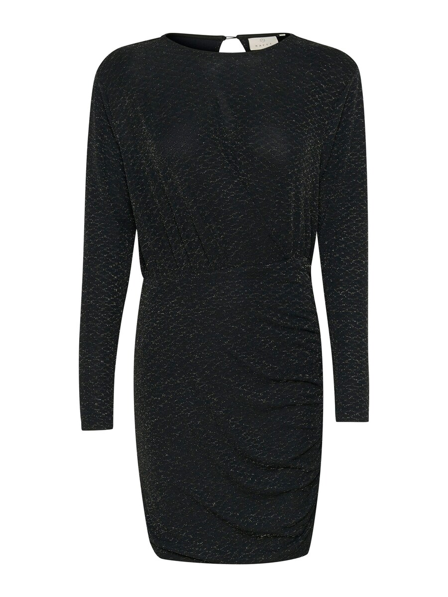 Платье Kaffe KA Ellie, черный
Платье Kaffe KA Ellie, черный
