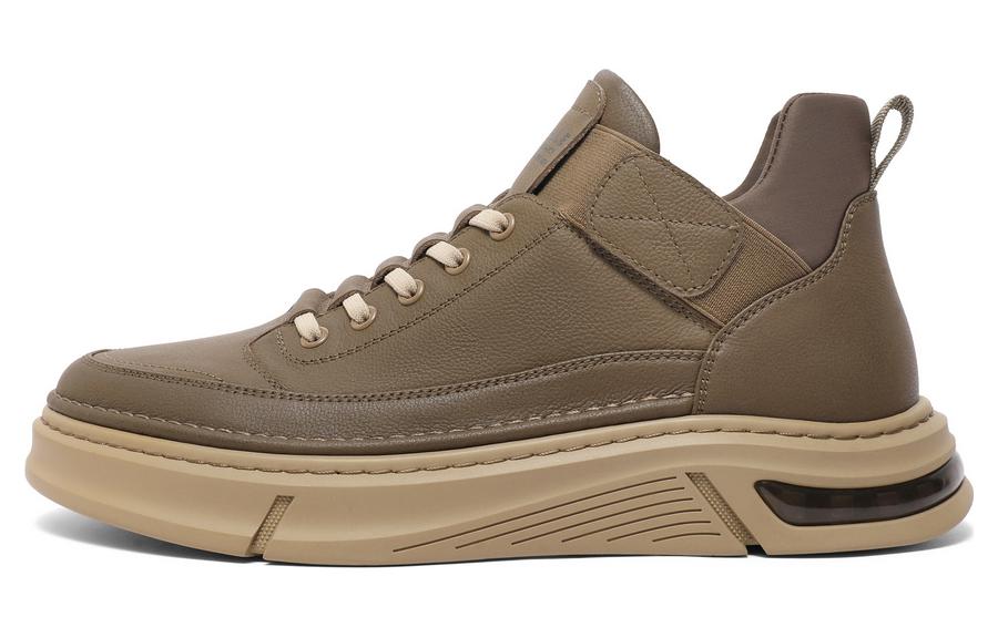 Belle Износостойкие низкие кеды для скейтбординга, мужские, желтого и хаки цвета
Belle Износостойкие низкие кеды для скейтбординга, мужские, желтого и хаки цвета