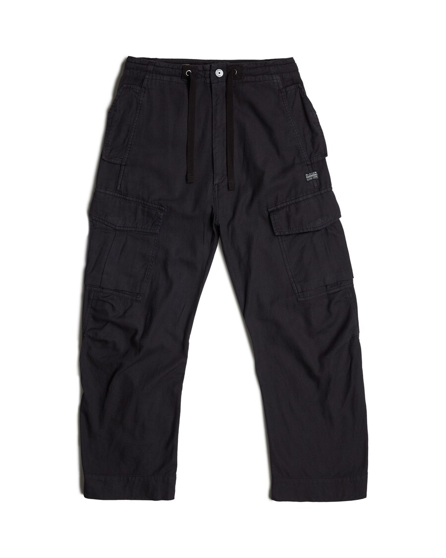 Брюки-карго свободного кроя G-STAR Summer Snow, черный
Брюки-карго свободного кроя G-STAR Summer Snow, черный