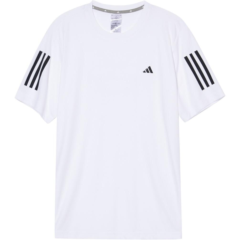 Футболка мужская белая Adidas, белый
Футболка мужская белая Adidas, белый