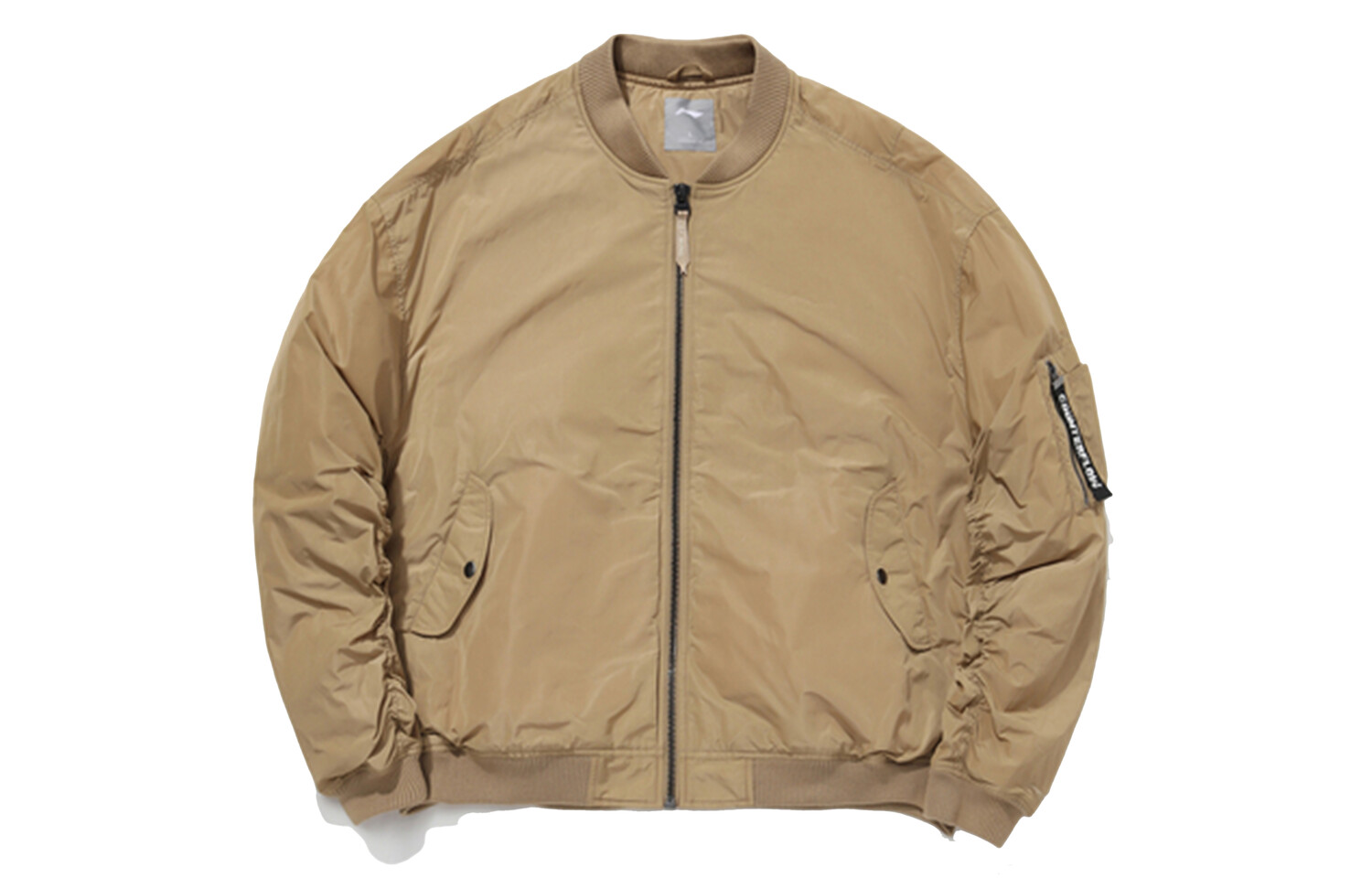 Стеганая куртка мужская хаки Lining, хаки
Стеганая куртка мужская хаки Lining, хаки