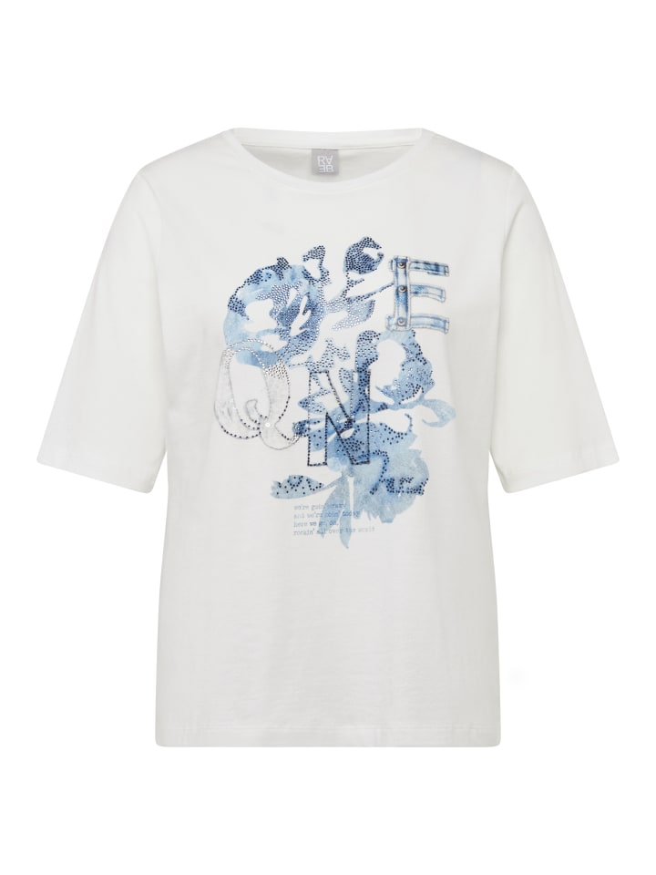 Футболка Rabe, бежевый
Футболка Rabe, бежевый