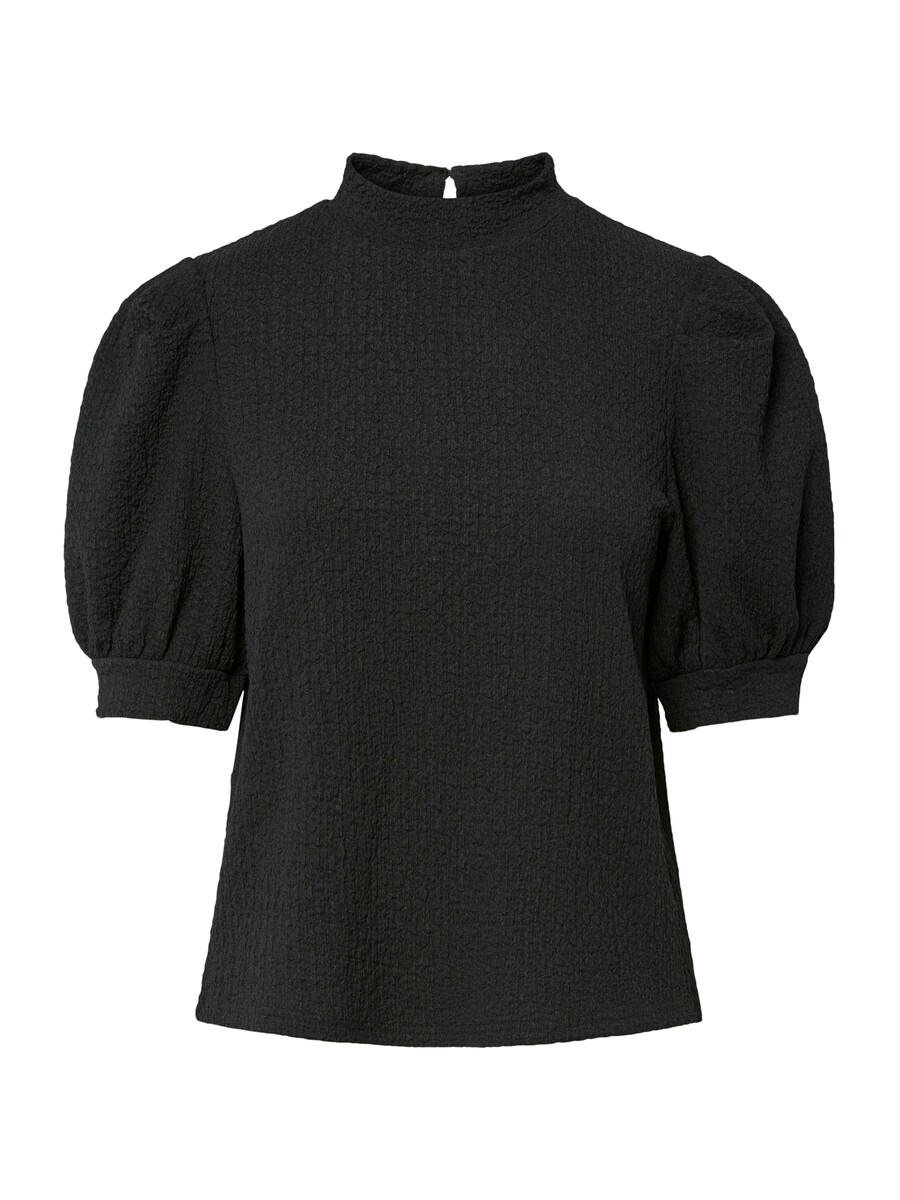 Блуза PIECES PCJAMAL, черный
Блуза PIECES PCJAMAL, черный