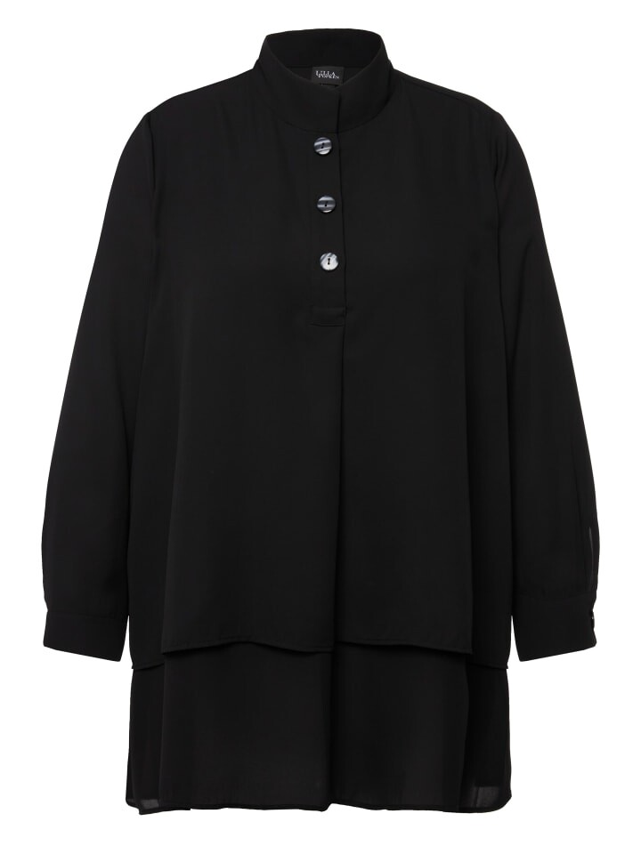 Туника Ulla Popken, черный
Туника Ulla Popken, черный