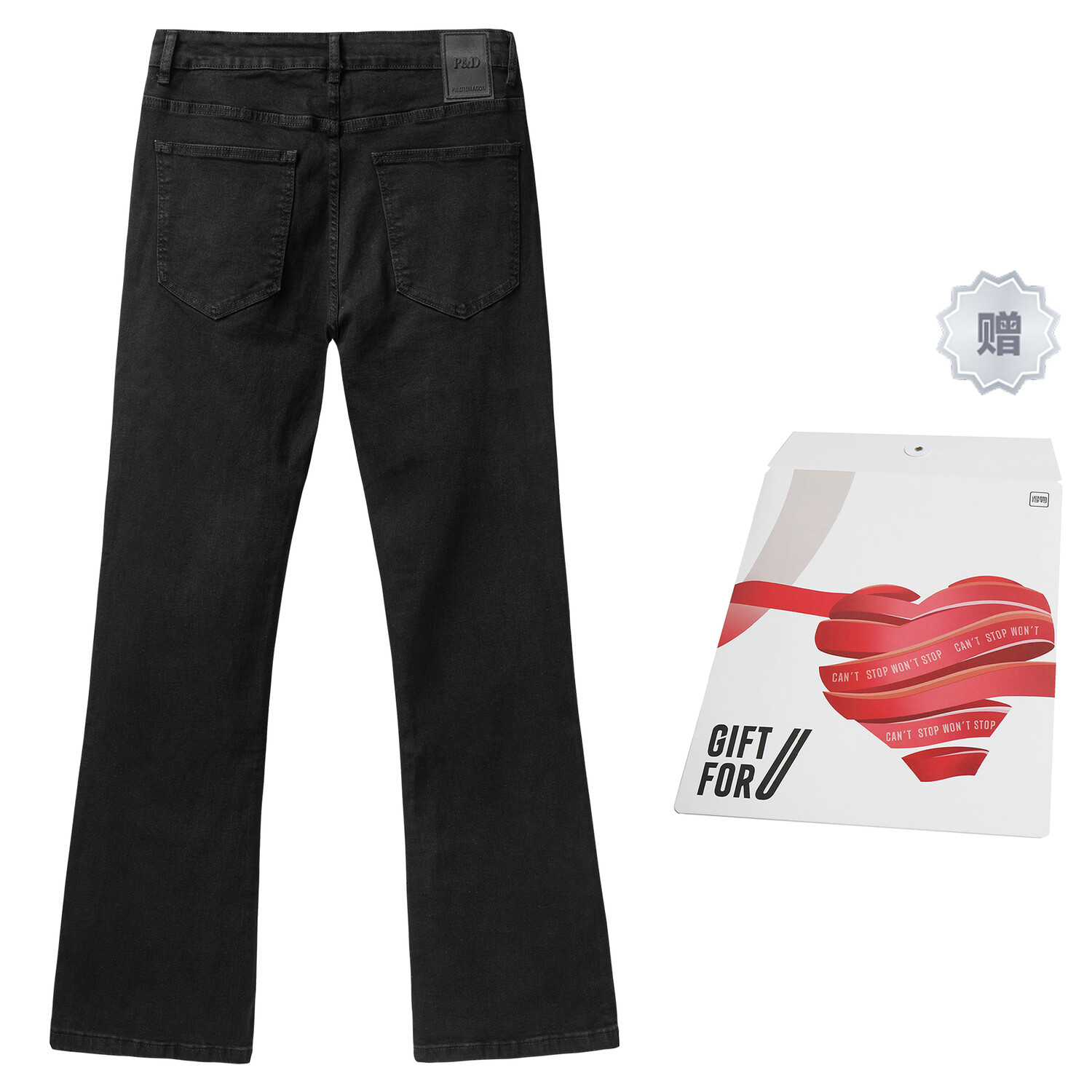 Джинсы унисекс Pilotdragon, Темно-синий
Джинсы унисекс Pilotdragon, Темно-синий