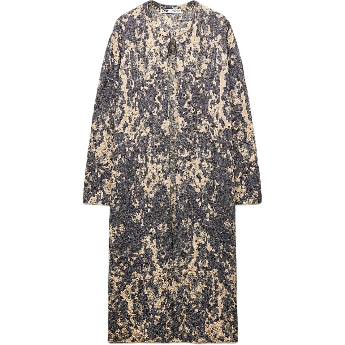 Пальто Женское Желтый Zara
Пальто Женское Желтый Zara