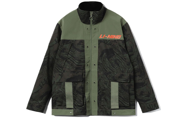 Спортивная модная коллекция куртка мужская зеленая Lining, зеленый
Спортивная модная коллекция куртка мужская зеленая Lining, зеленый