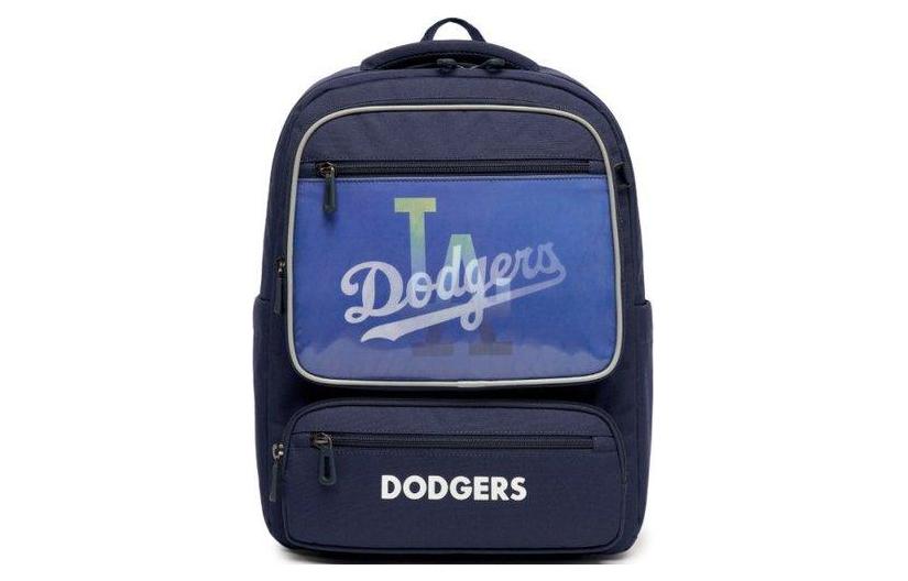 Полиэстеровый рюкзак обычный детский синий MLB
Полиэстеровый рюкзак обычный детский синий MLB