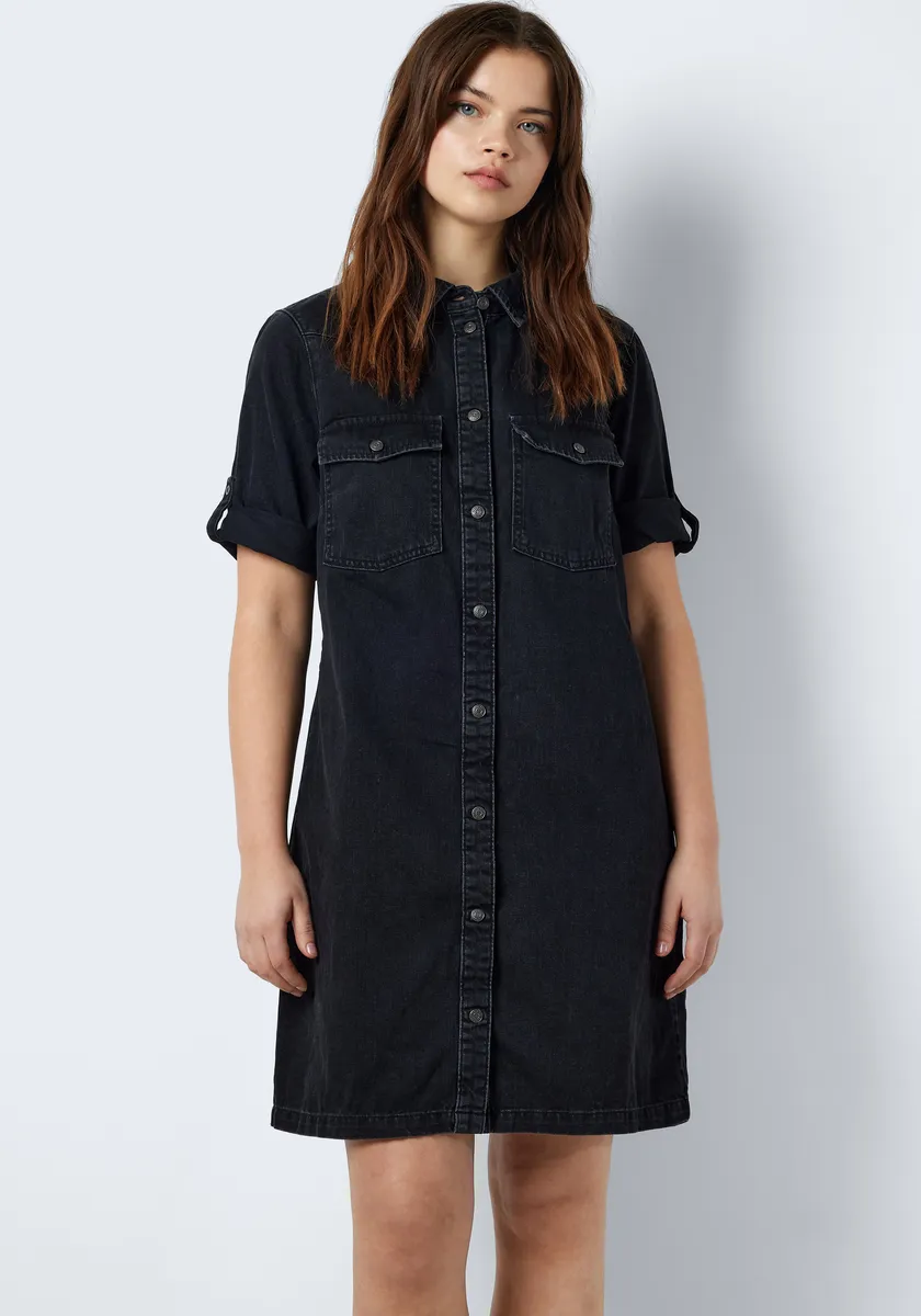 Джинсовое платье "шумный май" "NMNEW SIGNE S/S DENIM DRESS WG001BL NOOS" Noisy May, черный
Джинсовое платье "шумный май" "NMNEW SIGNE S/S DENIM DRESS WG001BL NOOS" Noisy May, черный
