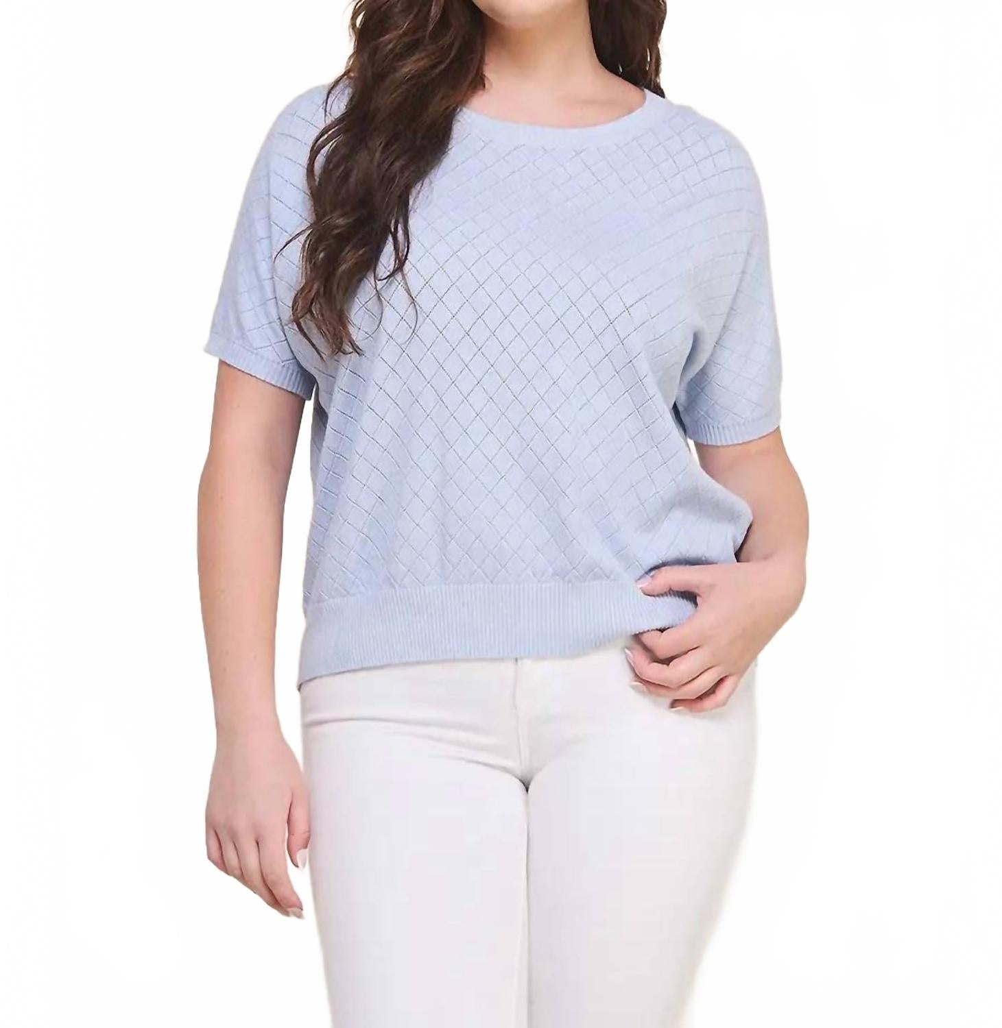 ALLIE ROSE Топ с коротким рукавом и ажурной каймой - больших размеров, нежно-голубой цвет
ALLIE ROSE Топ с коротким рукавом и ажурной каймой - больших размеров, нежно-голубой цвет