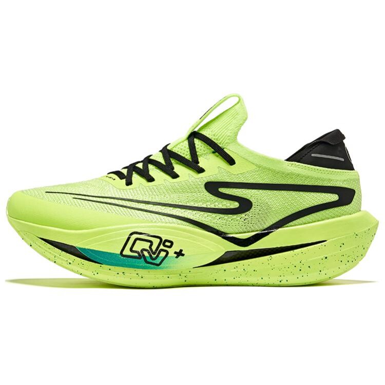 Кроссовки Zhijing Pro для бега для мужчин с низким верхом Erke
Кроссовки Zhijing Pro для бега для мужчин с низким верхом Erke