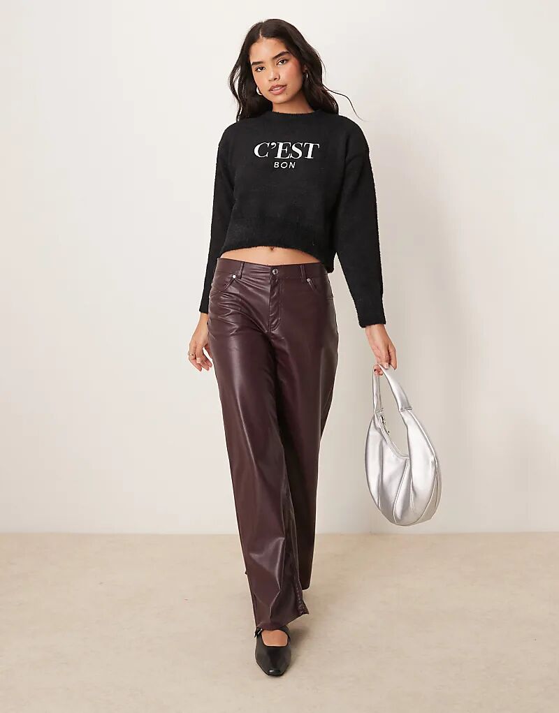 Пушистый джемпер с логотипом C'est Bon черного цвета New Look
Пушистый джемпер с логотипом C'est Bon черного цвета New Look