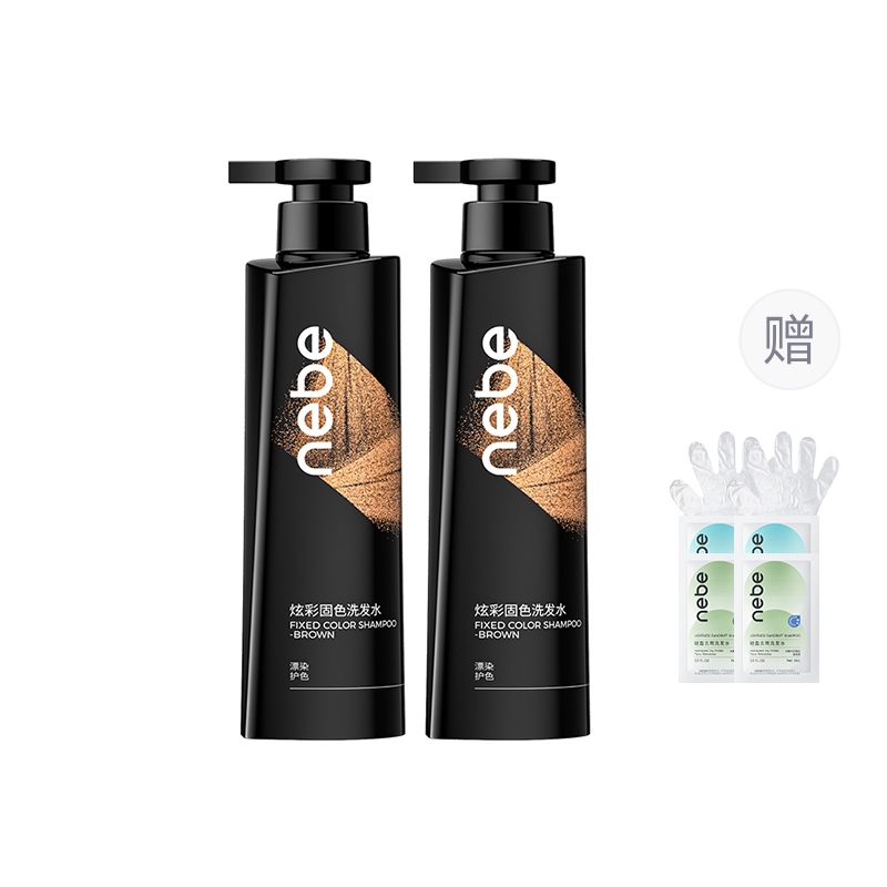 Ослепительный цветной шампунь для ухода за волосами защита цвета после окрашивания увлажнение питание 300ml NEBE
Ослепительный цветной шампунь для ухода за волосами защита цвета после окрашивания увлажнение питание 300ml NEBE