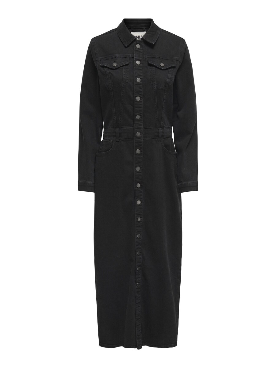 Макси платье ONLY ELLEN, Black
Макси платье ONLY ELLEN, Black