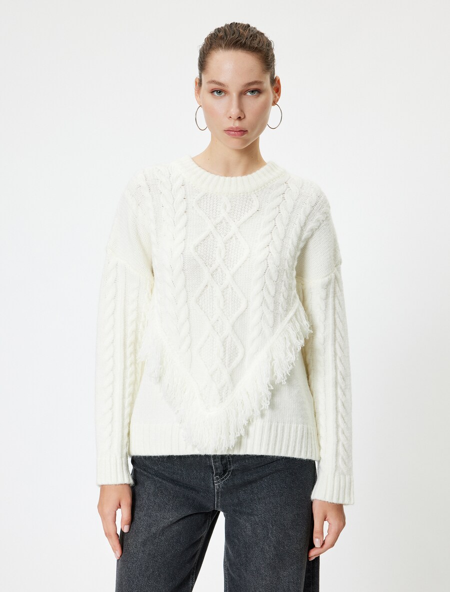 Свитер Koton, экрю
Свитер Koton, экрю