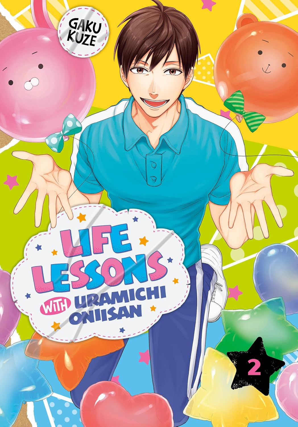 Life Lessons with Uramichi Oniisan 2 (Kodansha Comics)
Life Lessons with Uramichi Oniisan 2 (Kodansha Comics)