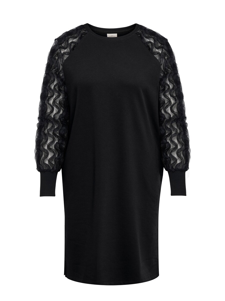 Платье ONLY Carmakoma, черный
Платье ONLY Carmakoma, черный