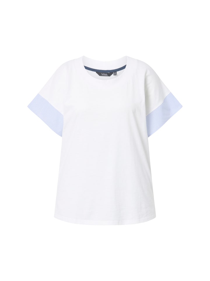 Футболка Ulla Popken, белый
Футболка Ulla Popken, белый