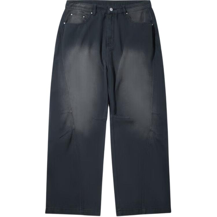 LiNing Черные джинсы мужские
LiNing Черные джинсы мужские