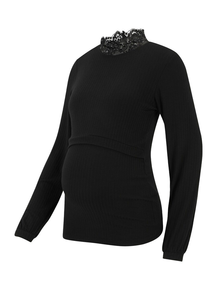 Лонгслив MAMALICIOUS Shirt, черный
Лонгслив MAMALICIOUS Shirt, черный