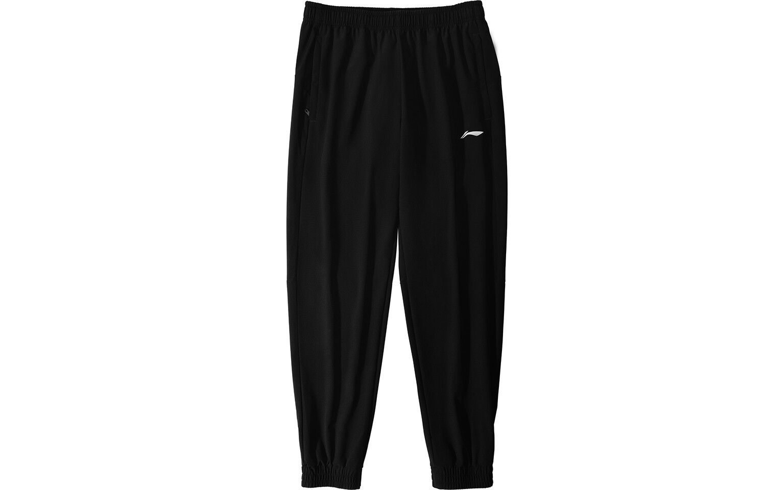 Трикотажные спортивные штаны Training Series для мужчин Lining, черный
Трикотажные спортивные штаны Training Series для мужчин Lining, черный