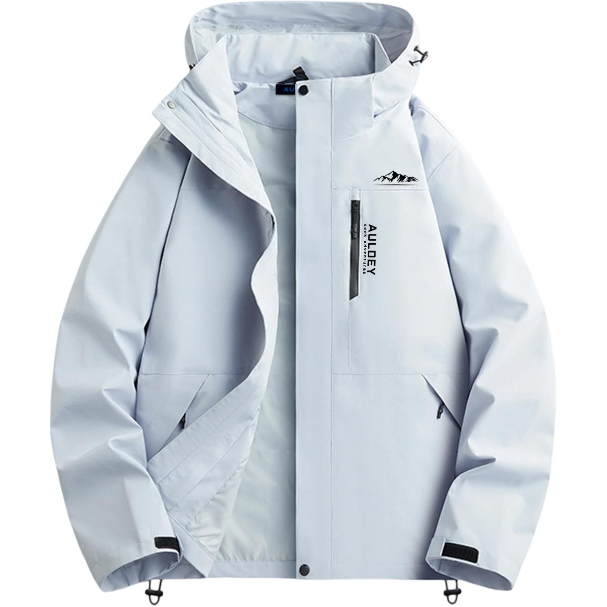 Ветровка ветронепроницаемая и устойчивая к истиранию Unisex AULDEY, sky синий (single jacket)
Ветровка ветронепроницаемая и устойчивая к истиранию Unisex AULDEY, sky синий (single jacket)