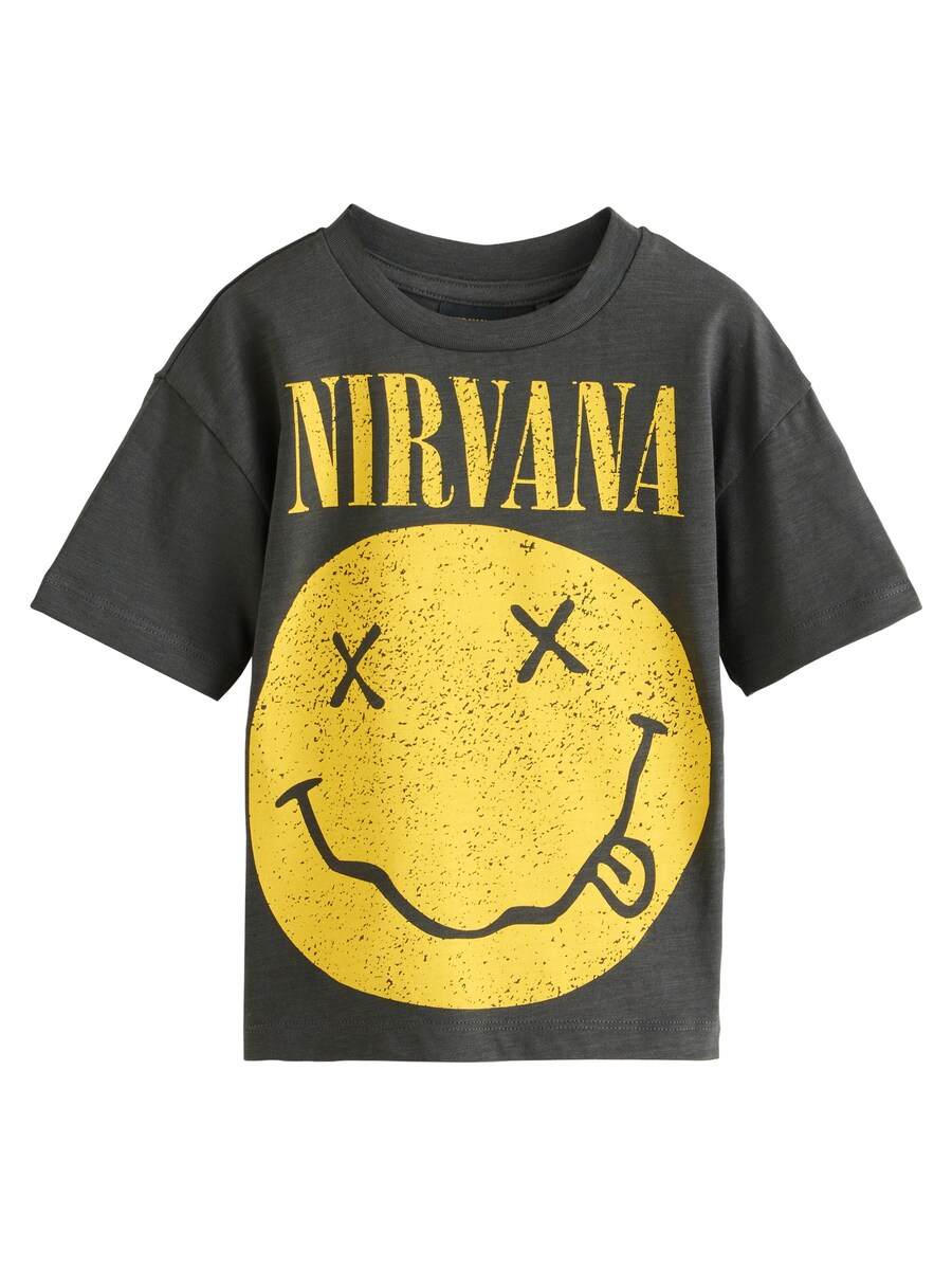 Рубашка Next, антрацит
Рубашка Next, антрацит