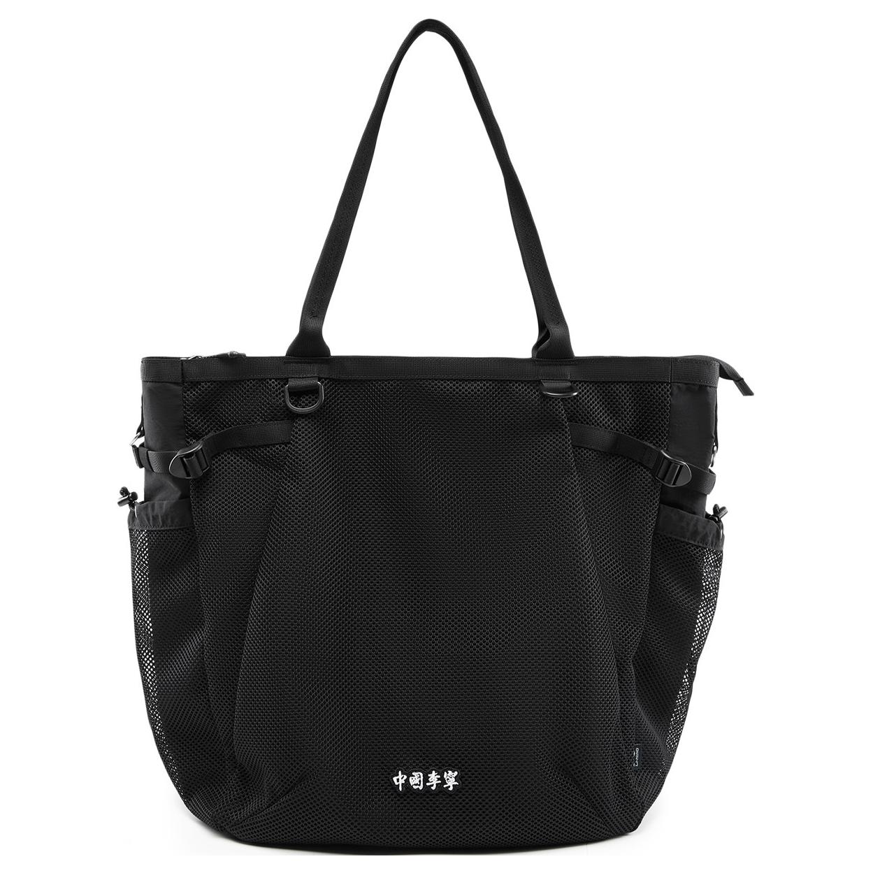 LiNing Полиэстеровая наплечная сумка унисекс черная, Black
LiNing Полиэстеровая наплечная сумка унисекс черная, Black