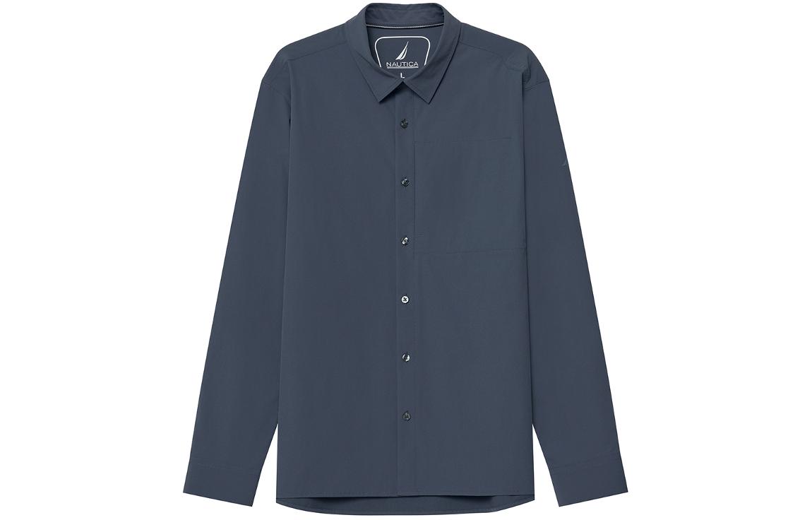 NAUTICA Белая парусная рубашка мужская azure blue
NAUTICA Белая парусная рубашка мужская azure blue