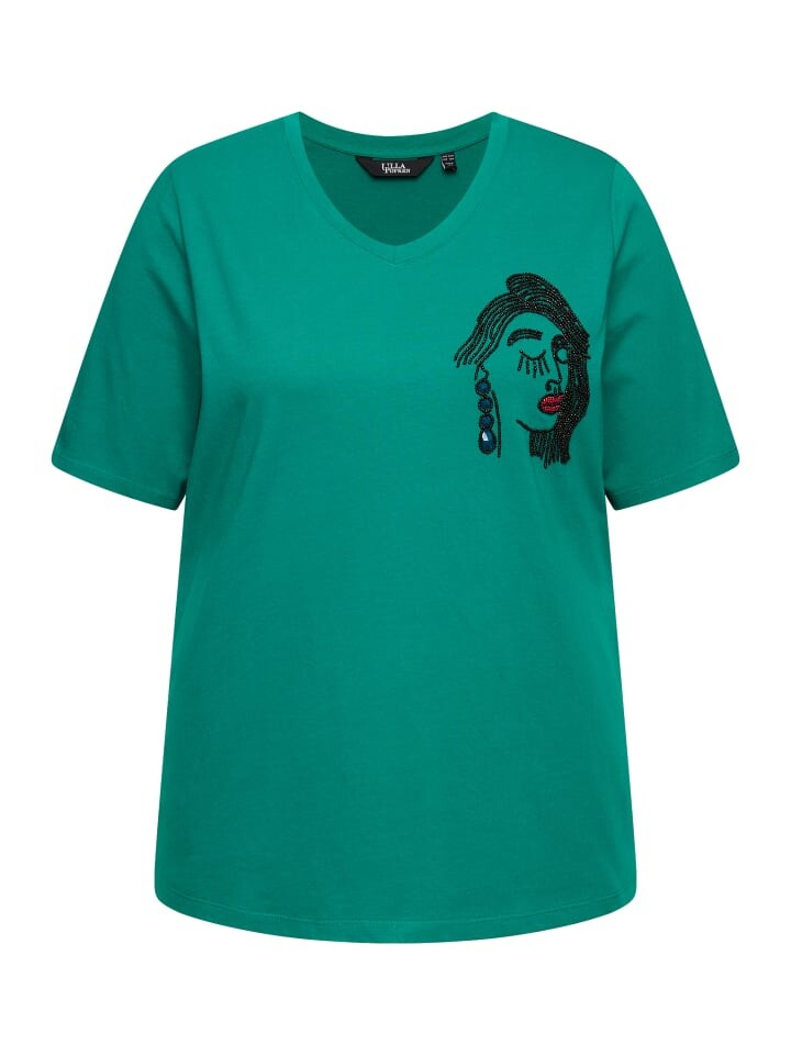 Футболка Ulla Popken, цвет smaragd grün
Футболка Ulla Popken, цвет smaragd grün