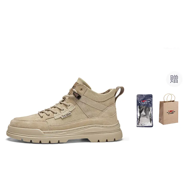 G.N.SHIJIA Martin Boots мужские песочные/черные
G.N.SHIJIA Martin Boots мужские песочные/черные