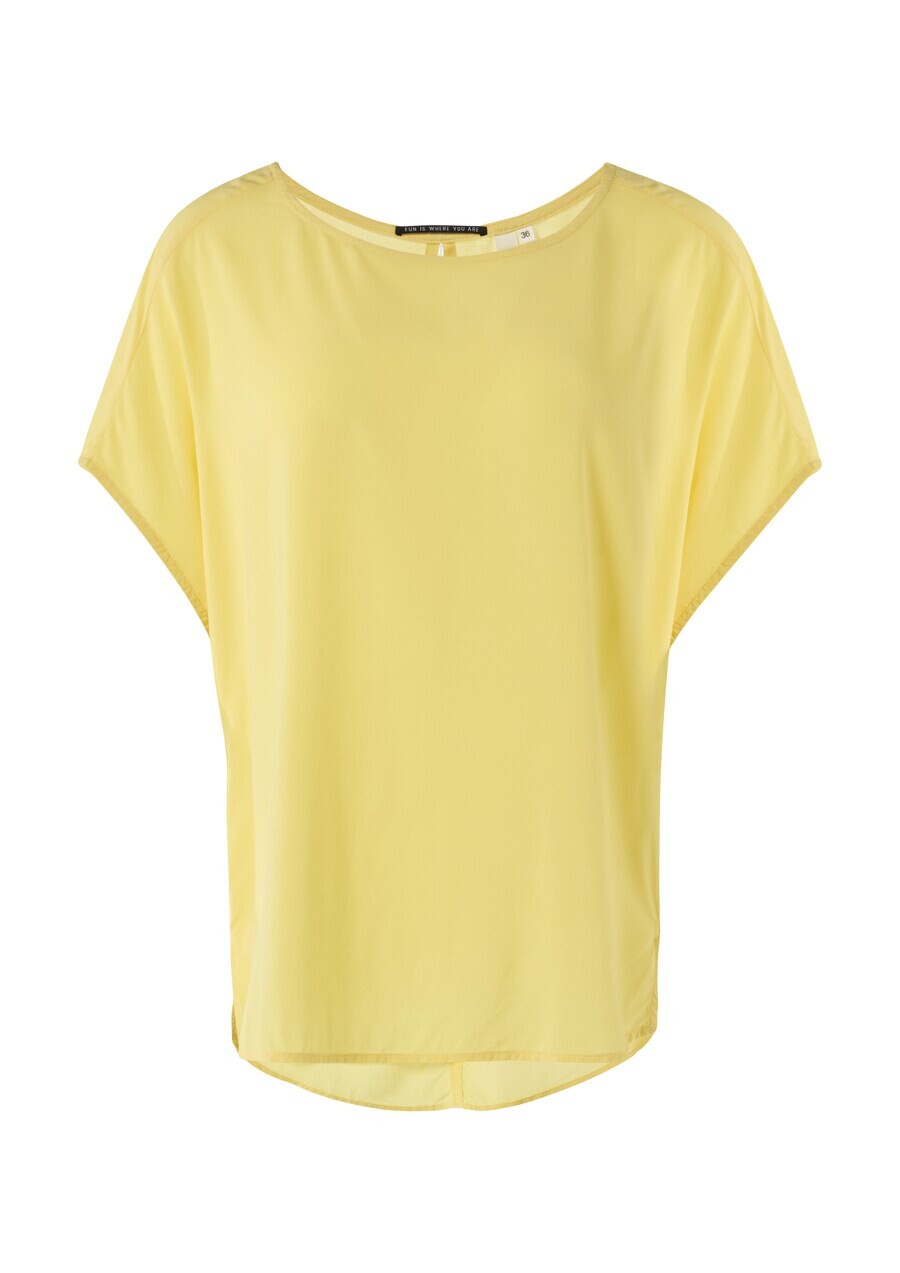 Блузка с коротким рукавом QS Blouse, желтый
Блузка с коротким рукавом QS Blouse, желтый
