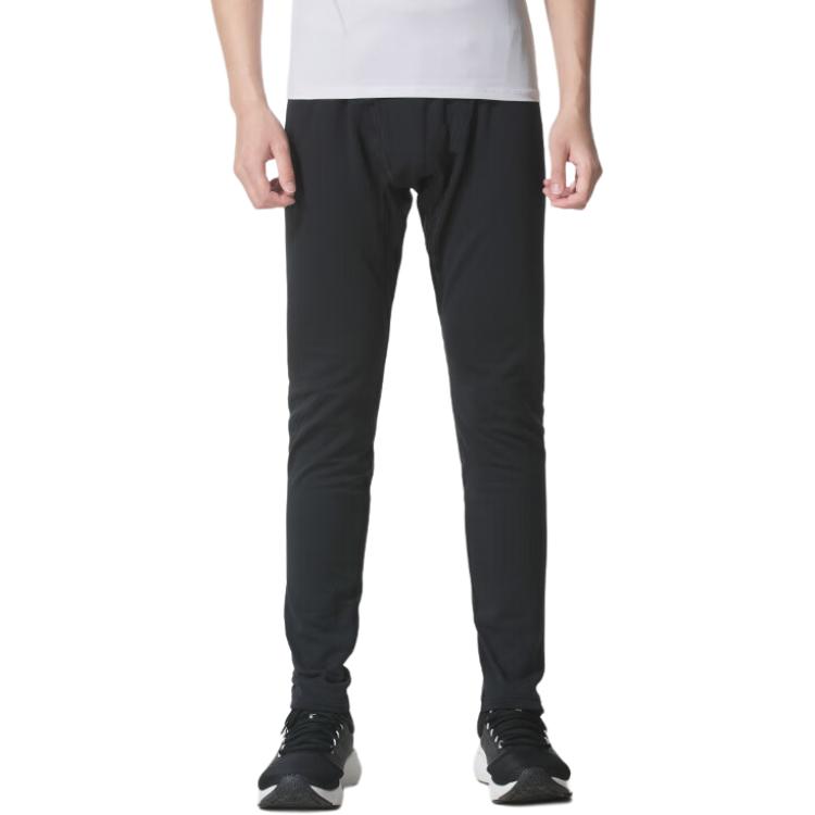 Мужские повседневные брюки ColdGear FW25 Under Armour, черный
Мужские повседневные брюки ColdGear FW25 Under Armour, черный