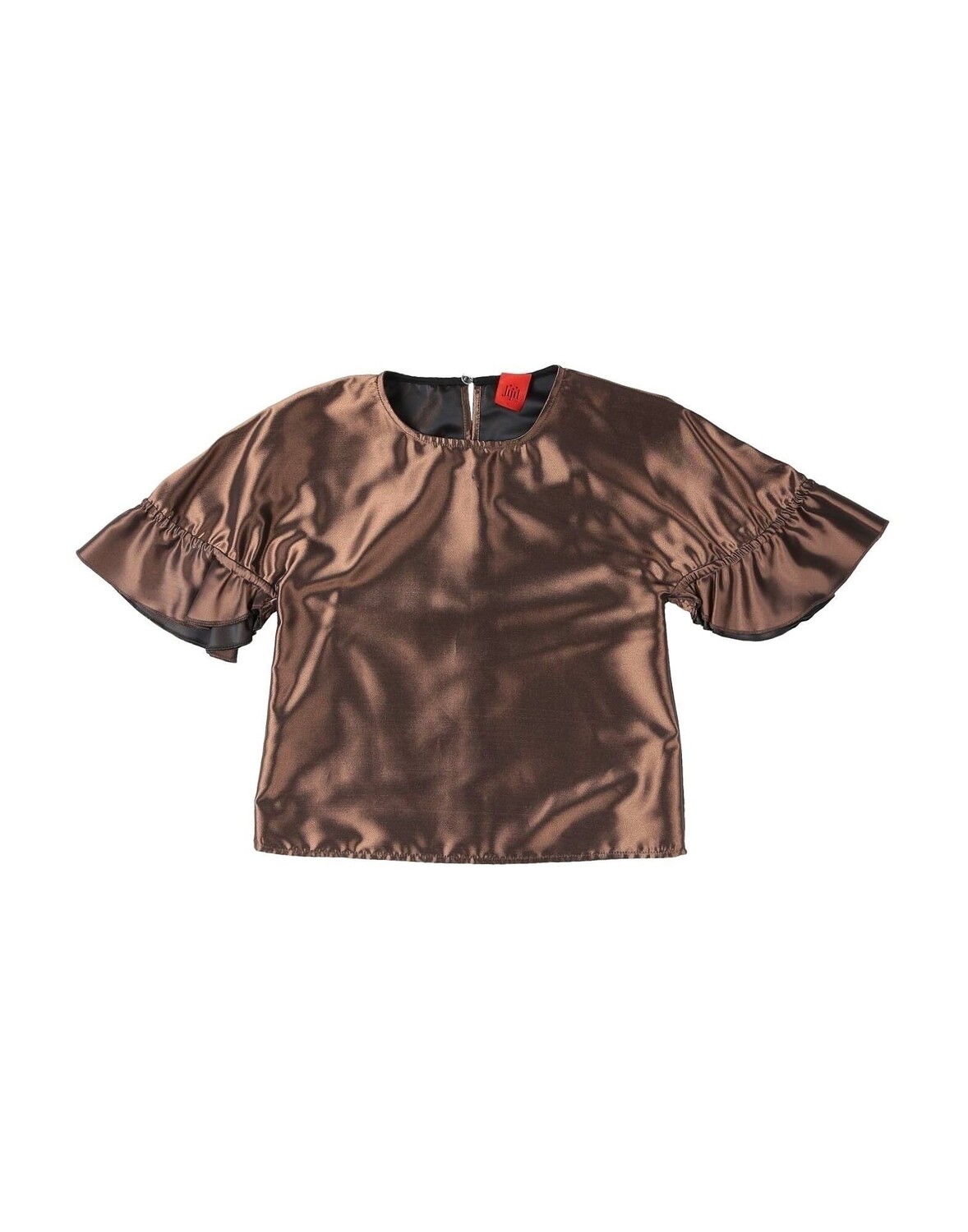 Топ Jijil Jolie, темно-коричневый
Топ Jijil Jolie, темно-коричневый