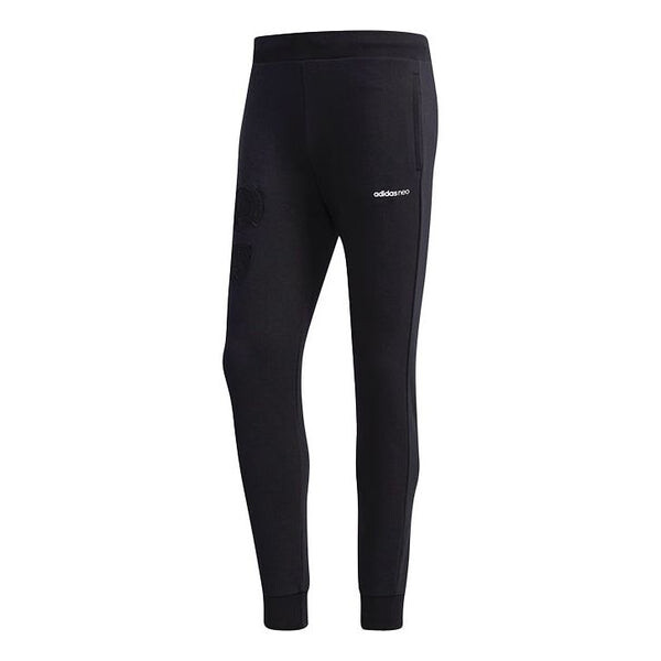 Спортивные штаны adidas neo Neo M Cs Tp 2 Bundle Feet Sports Long Pants Black, черный
Спортивные штаны adidas neo Neo M Cs Tp 2 Bundle Feet Sports Long Pants Black, черный