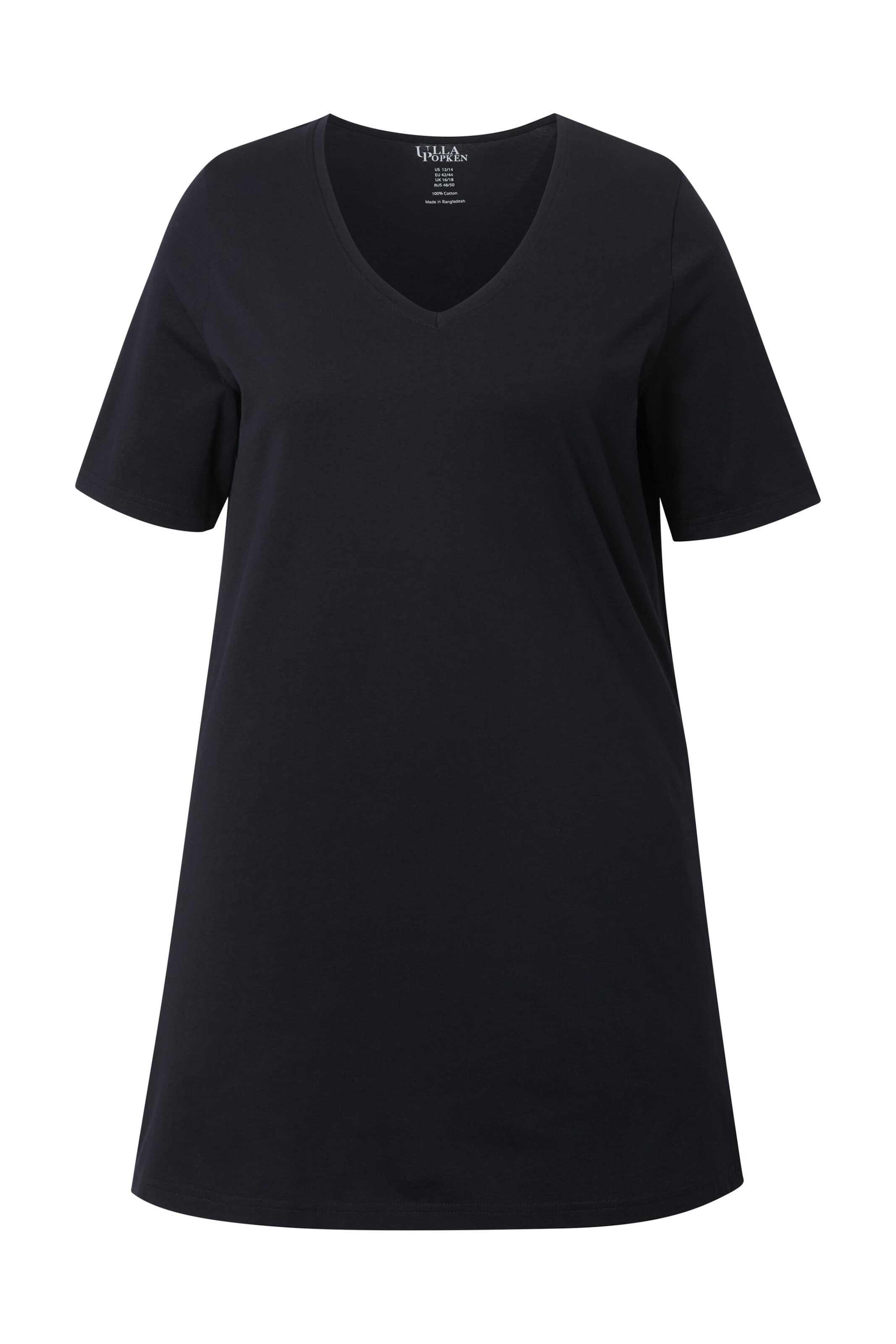 Ulla Popken Футболка в черном цвете
Ulla Popken Футболка в черном цвете