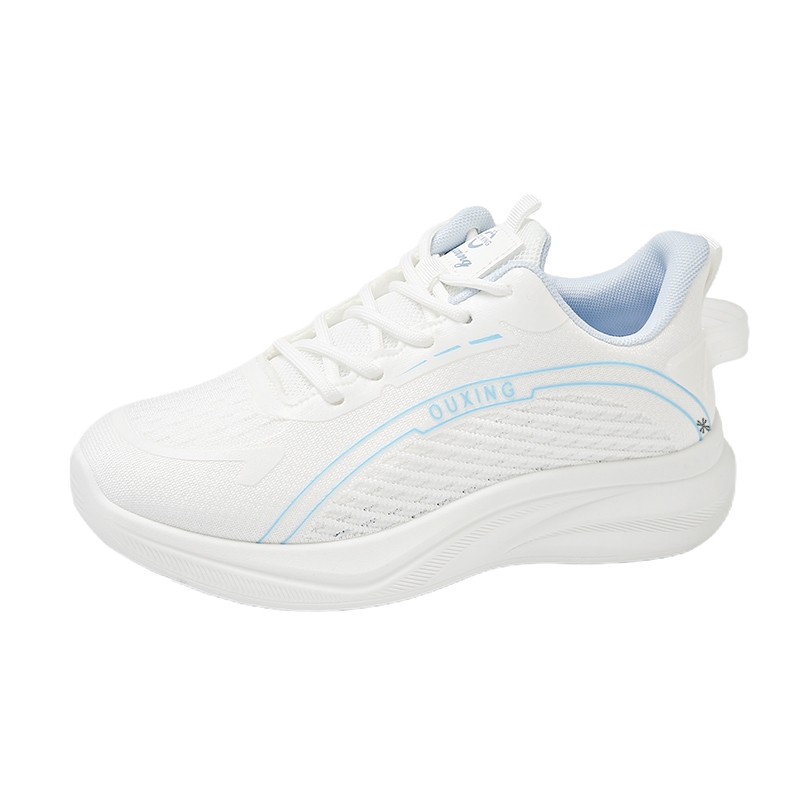 Детские кроссовки для подростков YUZHAOLIN, белый/синий
Детские кроссовки для подростков YUZHAOLIN, белый/синий