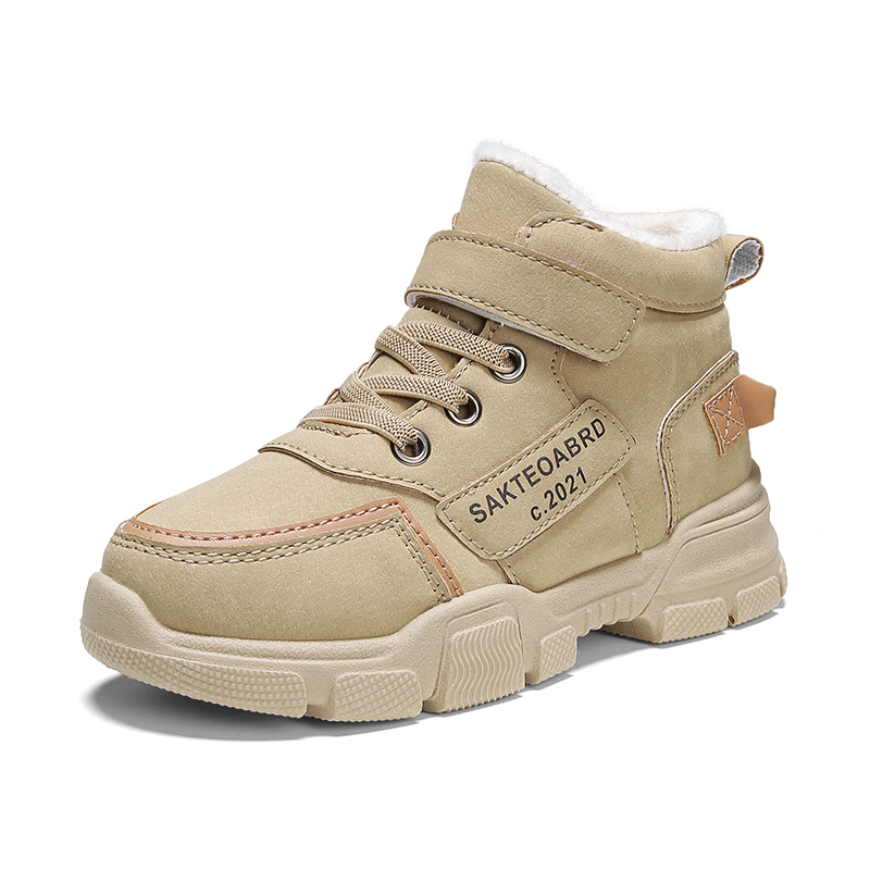 Детские утепленные ботинки Kids TONYBEAR, коричневый
Детские утепленные ботинки Kids TONYBEAR, коричневый