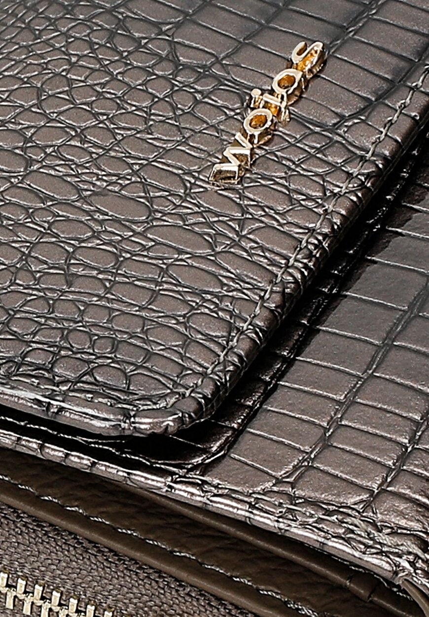 Кошелек Wojas, бежевый
Кошелек Wojas, бежевый