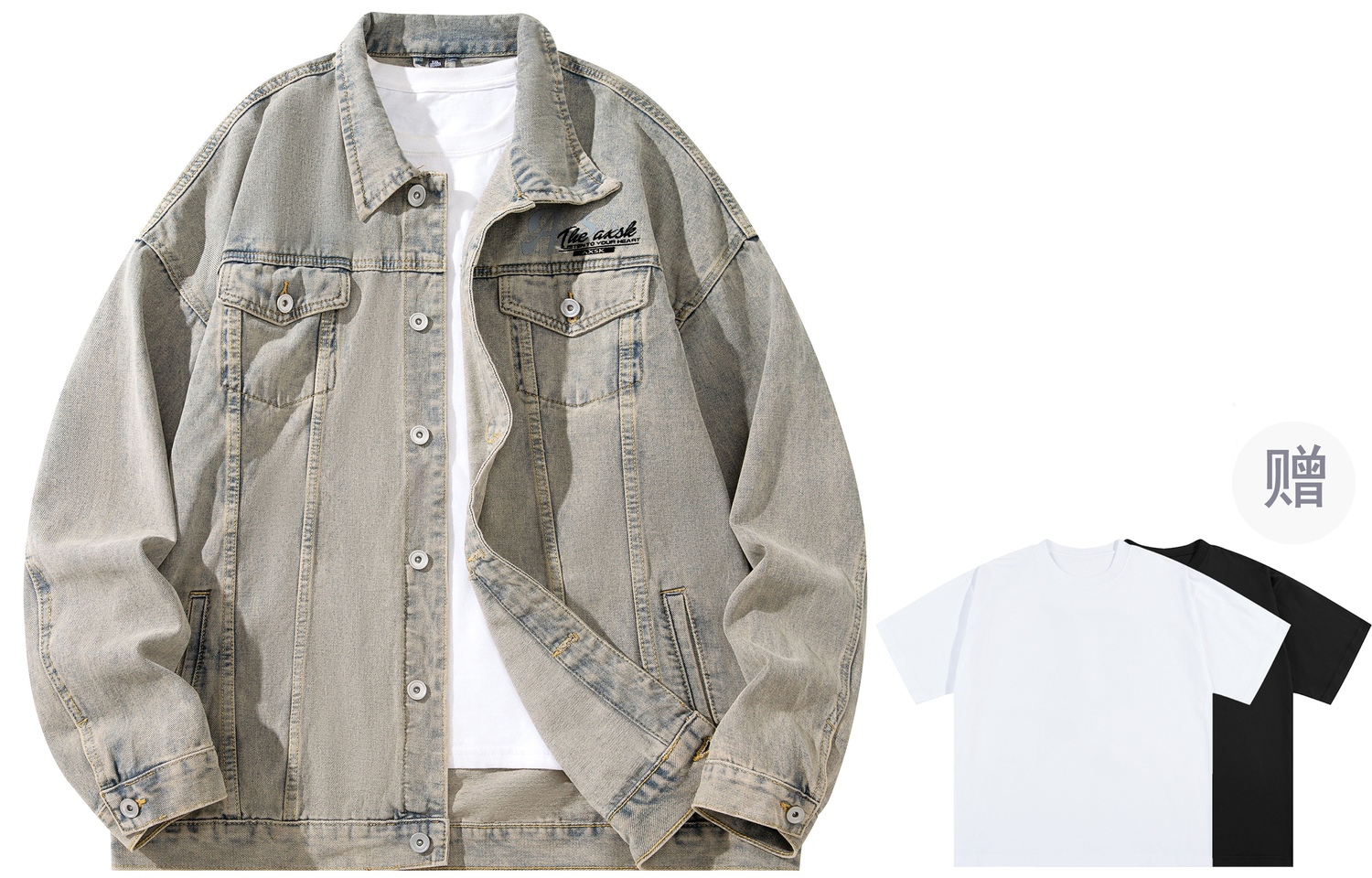 A.X.S.K Джинсовая куртка унисекс, Yellow Mud (Comes with Short-Sleeved Shirt)
A.X.S.K Джинсовая куртка унисекс, Yellow Mud (Comes with Short-Sleeved Shirt)