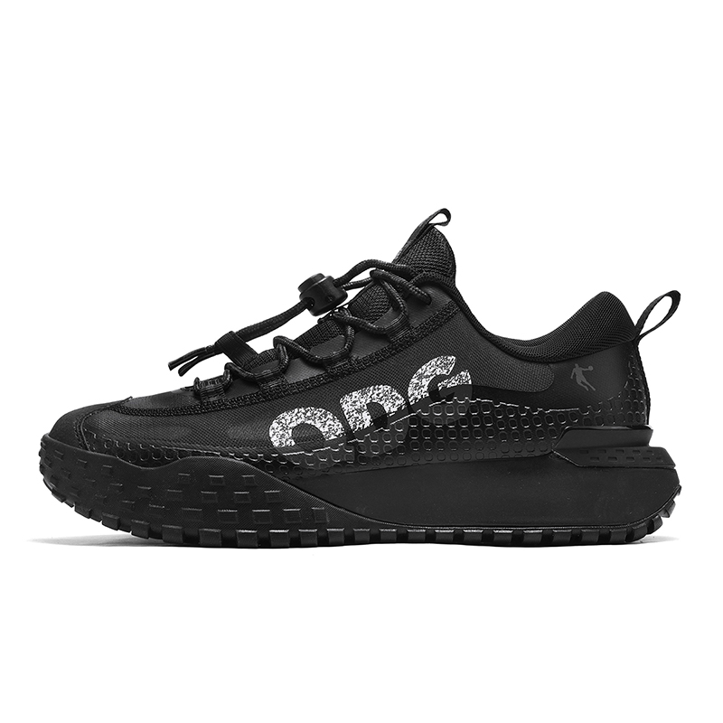 QIAODAN Кроссовки Exploration Low Top мужские, черно-серые
QIAODAN Кроссовки Exploration Low Top мужские, черно-серые