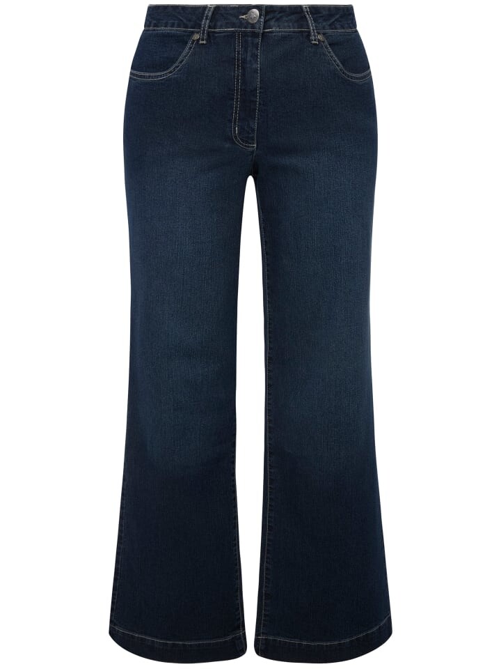 Джинсы Angel of Style, темно-синий
Джинсы Angel of Style, темно-синий