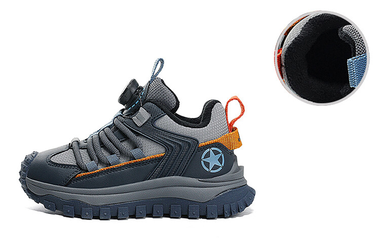 Кроссовки Jeep Kids Lifestyle Shoes Kids Low-top, серый/синий
Кроссовки Jeep Kids Lifestyle Shoes Kids Low-top, серый/синий