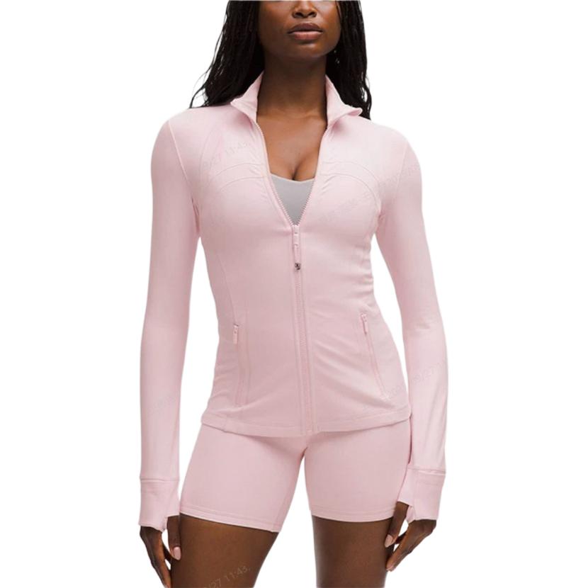 Женская куртка для йоги Define Yoga Coat Lululemon, mink
Женская куртка для йоги Define Yoga Coat Lululemon, mink